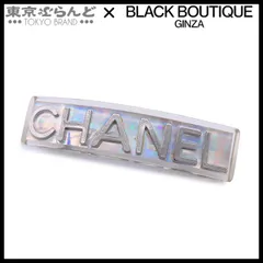 シャネル CHANEL ロゴ ミニバレッタ 97P シルバー プラスチック メタル ヘアピン ヘアアクセサリー レディース 101812331