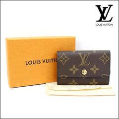 美品 ルイヴィトン M62630 ミュルティクレ6 モノグラム キーケース Louis Vuitton