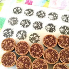 お名前はんこ スタンプ＊動物シリーズ　消しゴムはんこ