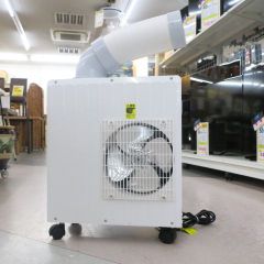 関東地方送料込み！＜山善＞2025年製 ミニ スポットエアコン 【工事不要】 業務用  MSA-Y185