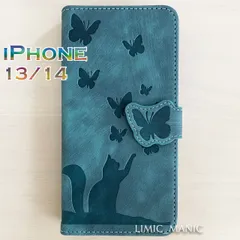 iPhone 14 / 13 ケース スマホ 手帳型 カードケース 緑色 緑 グリーン 猫 CAT ねこ 蝶 エンボス加工 アイフォン