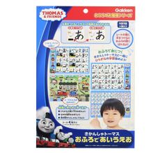 スタンダード生化学・口腔生化学 第3版 スタンダード生化学・口腔生化学 第3版 | 池尾 隆, 加藤靖正