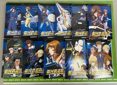 2025年最新】銀河鉄道物語dvdの人気アイテム - メルカリ