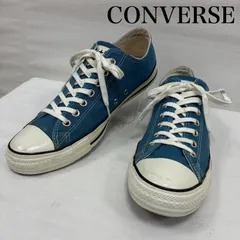 CONVERSE コンバース スニーカー ALL STAR オールスター US ORIGINATOR ローカット スニーカー 1SC443