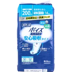 ポイズ メンズパッド 安心吸収タイプ 多量用 200cc 14枚入のサムネイル
