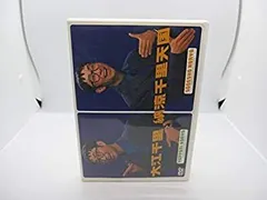 2025年最新】納涼千里天国の人気アイテム - メルカリ