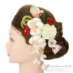 髪飾り 成人式 つまみ細工 赤 振袖 袴 花 2点セット 白 ゴールド ちりめん リボン 組紐 下がり ゆらゆら パール 和柄 かんざし No.12-0042