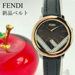 FENDI Run Away ラナウェイ 革ベルト ブラック × ローズゴールド 