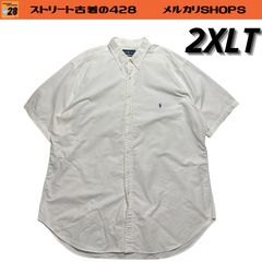 美品【F.A.T. ×GUNG HO】 コラボ半袖シャツ 生成 JANBO - メルカリ