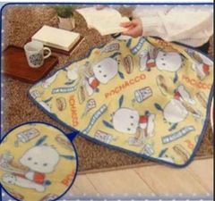 ポチャッコ ホットドッグ柄 ブランケット 新品未開封