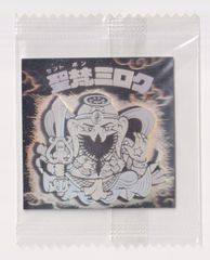 絶版　三国志　赤壁大戦　シュリンク付　未開封　1ＢＯＸ 絶版 三国志 赤壁大戦 シュリンク付 未開封 1BOX