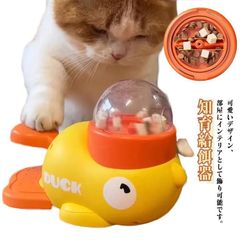 知育給餌器 ペット知育 おもちゃ 餌 自分で遊び おもしろい 犬 訓練 知育訓練 おやつ 猫 ペット 給餌 餌入れ ペット知育 餌やり機 猫のおもちゃ