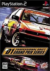 2025年最新】D1 GRAND PRIX 24の人気アイテム - メルカリ