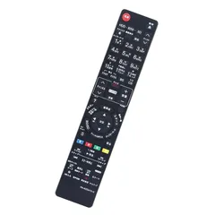 2025年最新】panasonic DMR-BWT1100 リモコンの人気アイテム