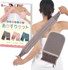 Item thumbnail for item 5d6270b0-c7e3-4b5e-88f0-e0b1e66364be