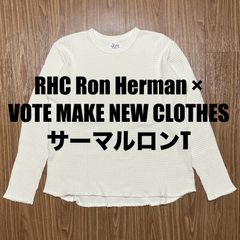 RHC Ron Herman別注 VOTE MAKE NEW CLOTHES サーマル ワッフルロンT ホワイト L