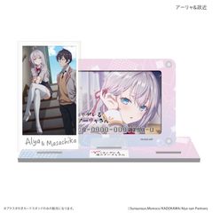 가끔 보소와 러시아어로 데레하는 옆의 아야 씨_악스타 첨부 카드 스탠드 아야&정근