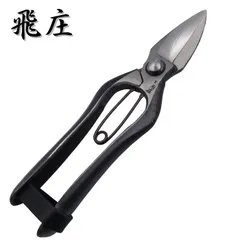 山形剪定鋏 ハサミ レザーケース付き　未使用品 山形剪定鋏 ハサミ レザーケース付き 未使用品 2025年最新】山形