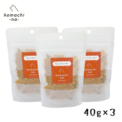 コマチナ りんごジャーキー 120g 無添加 国産 犬 おやつ トリーツ ご褒美 リンゴ 林檎 こまちな