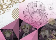 【中古】食器 甘露寺蜜璃 原画紙製ランチョンマット 「鬼滅の刃 柱稽古編×ufotable DINING」 来店特典