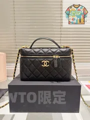【今日WTO】Chanel 25C Long Box Makeup Bag - シャネル 25C ロングボックス メイクバッグ-WTO輸入1-QOJ86