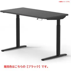 D8639◆未使用 訳あり 電動 昇降 デスク スタンディングデスク パソコンデスク ゲーミングデスク オフィスデスク デュアルモーターシステム搭載 机 テーブル 家具 MOTTI・‎FWTEKar-04MS-M000-01