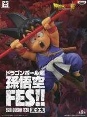 【中古】フィギュア 孫悟空 「ドラゴンボール超」 孫悟空FES!!其之九