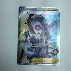ポケモンカード オニオン SR - メルカリ