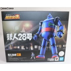 Max Factory - figma(フィグマ) 136 里中千枝(さとなかちえ) TVアニメ「ペルソナ4」 完成品 可動フィギュア マックスファクトリー figma(フィグマ) 136 里中千枝(さとなかちえ) TVアニメ