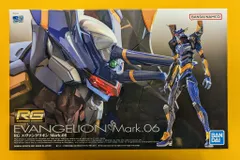 GODZILA様  エヴァ×ダイナムカード 2025年最新】ダイナム エヴァの人気アイテム - メルカリ