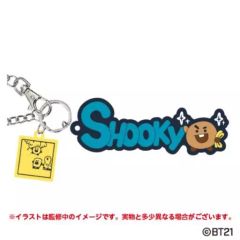 [중고] 잡화 SHOOKY (슈가) 고무 가방 매력 [BT21]