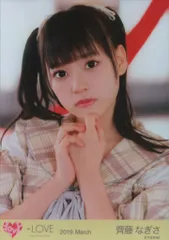 佐々木舞香　直筆　サイン　探せ ダイヤモンドリリー　イコラブ　歌唱衣装B チュウ イコラブ 佐々木舞香 The 5th 歌唱衣装 生写真 直筆 チュウ