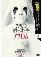 【中古】 アメリカン・ホラー・ストーリー 白の章　上/竹書房/ライアン・マーフィー 1733775116.jpg?1668558557