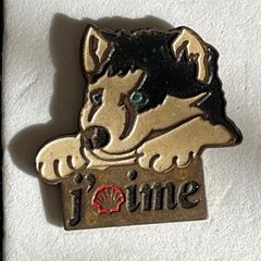 KT008✨フランス直輸入✨ピンズ✨ハスキー✨ フレンチ ピンバッジ ヴィンテージ 留め具付