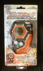 ディースキャナ2個セット Amazon | デジモンフロンティア