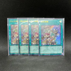 遊戯王 - 新品即日発送　2セット　憑依覚醒デュエルセット 憑依覚醒 デュエルセット【未開封】 | 未開封商品,OCG-その他