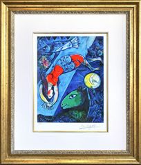 松本零士展ジクレー版画 銀河鉄道999複製原画 - メルカリ