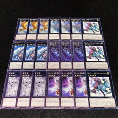 2025年最新】No.67 パラダイスマッシャーの人気アイテム - メルカリ