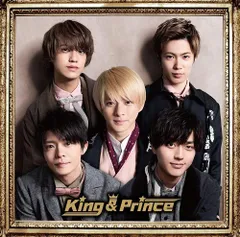 King & Prince(初回限定盤B)(2CD) 