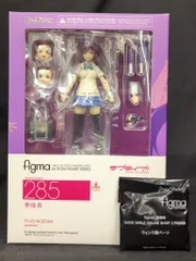 2025年最新】figma ラブライブ! 東條希の人気アイテム - メルカリ