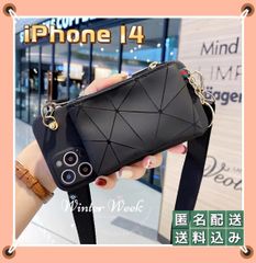 ケース iPhone14 iphone14 iPhone 14 iphone 14 ブラック 財布型 手帳型 スマホショルダー スマホケース カード 収納 iphoneケース スマホストラップ 携帯アクセサリー ショルダー winterweek