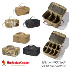 【新品】オレゴニアン・キャンパー セミハードギアバッグ Mサイズ Oregonian Camper