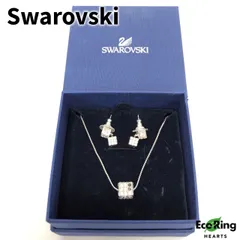Swarovski スワロフスキー パヴェ キューブ ネックレス ピアス セット クリスタル欠損あり 箱付き 【送料無料】 MID6803
