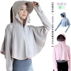 UPF50+ UVカット パーカー 夏 レディース ポンチョ ラッシュガード ラッシュパーカー サンバイザー付き 体型カバー 取り外し可能 UV 薄手 接触冷感 パーカー つば付き 紫外線対策 長袖 #shbwdd453