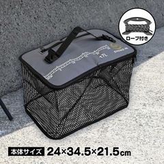 waku fimac スカリ 釣りスカリ 折りたたみ フローティングスカリ 活かし網スカリ 活かしバッカン 