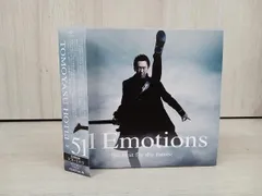 2026年最新】51 Emotions best for the futureの人気アイテム - メルカリ