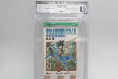 ドラゴンボール 38巻 初版 BGS8.5 鑑定済み漫画 鳥山明 美品 保存用 コレクター向け 1993年