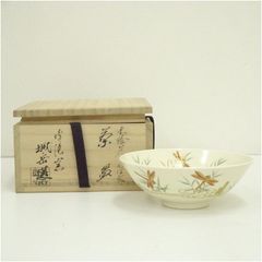 平茶碗 乾山写 とんぼ 阿也 木箱入 茶道具 古物品 平茶碗 乾山写 とんぼ 阿也 木箱入 茶道具 古物品 - メルカリ