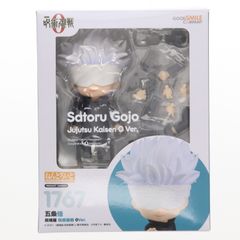 TOHO animation STORE 한정 특전 부속 넨 드로이드 1767 고조 사토루 극장판 주술회전 0Ver. 완성품 가동 피겨 굿 스마일 컴퍼니
