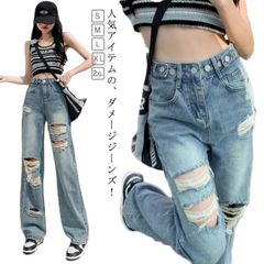 ダメージデニム ロングパンツ レディース デニムパンツ ジーンズ 大きいサイズ 美脚 着?せ 春秋 夏 体型カバー ワイドパンツ ゆったり ルー